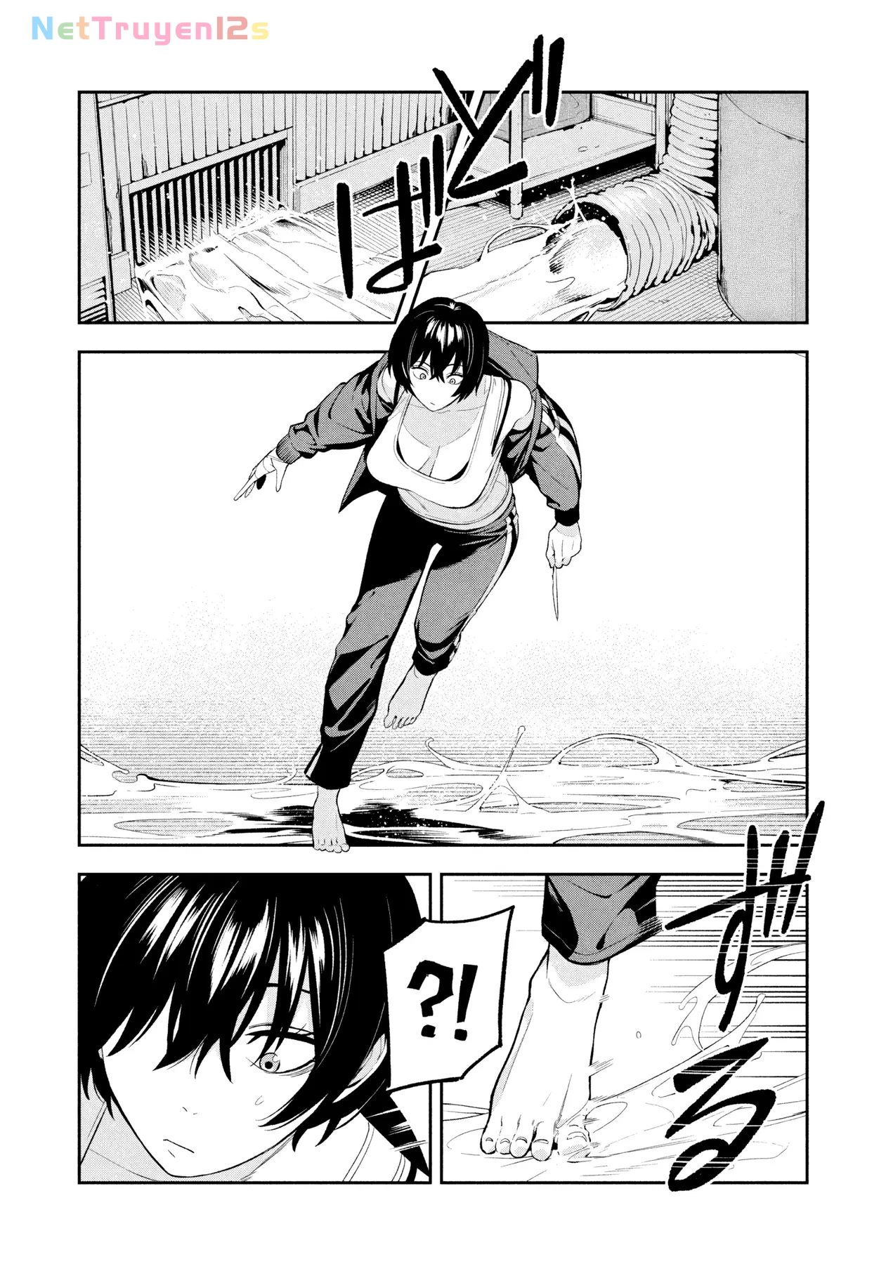 Dạ Ưng Trở Lại Chapter  23 - 10