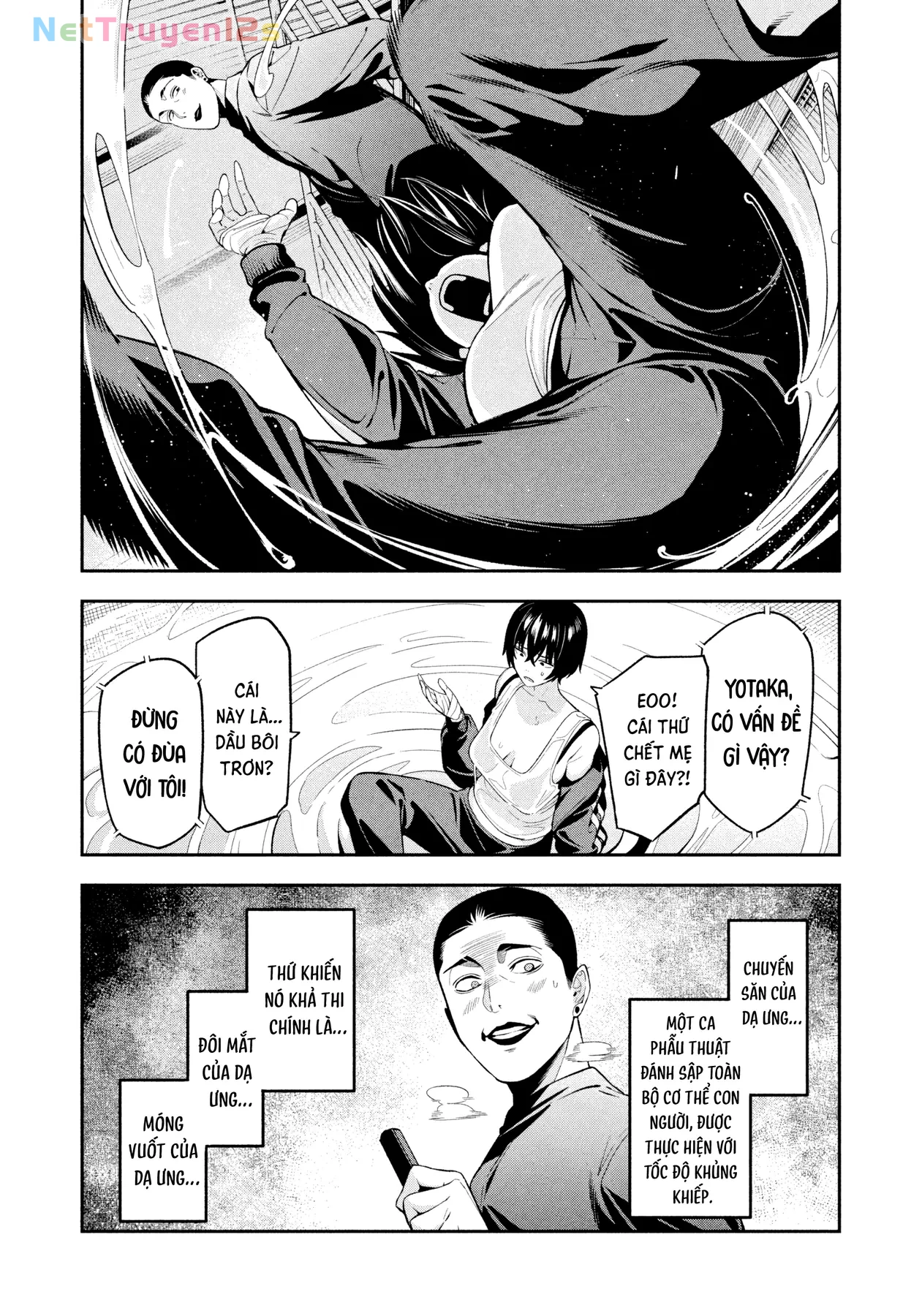 Dạ Ưng Trở Lại Chapter  23 - 11