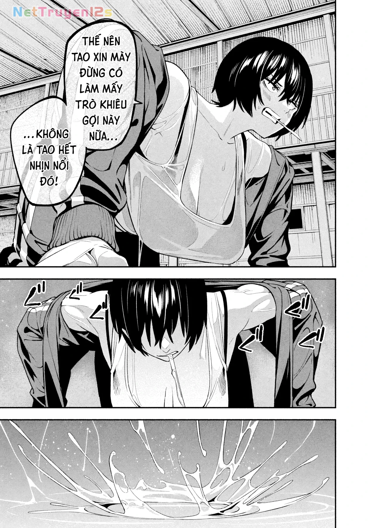 Dạ Ưng Trở Lại Chapter  23 - 15