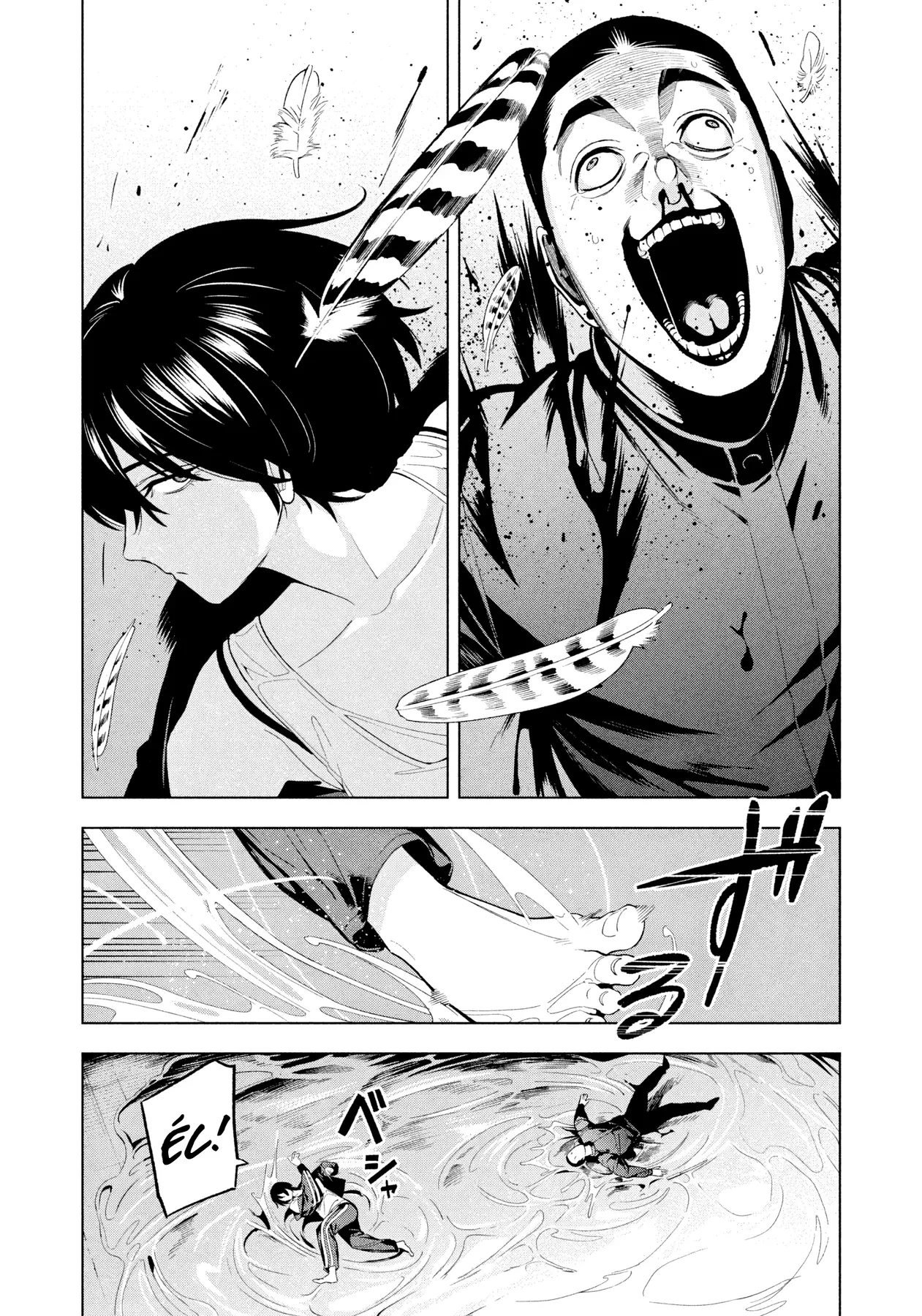 Dạ Ưng Trở Lại Chapter  23 - 19