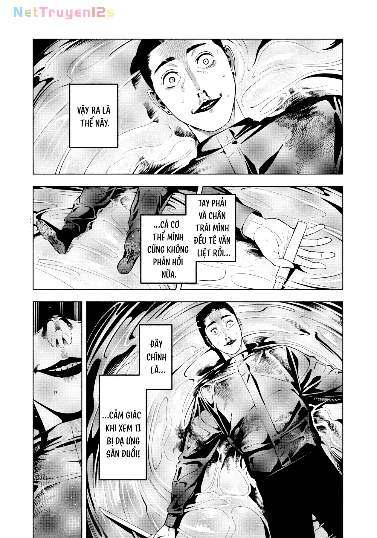 Dạ Ưng Trở Lại Chapter  24 - 2