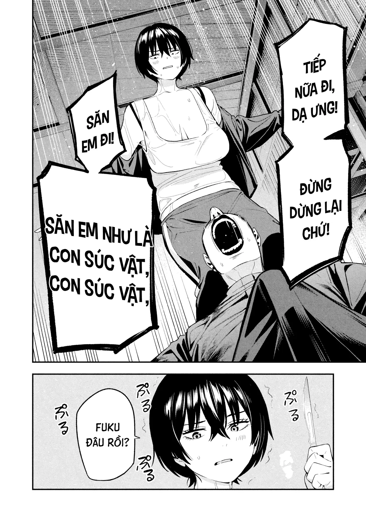 Dạ Ưng Trở Lại Chapter  24 - 3