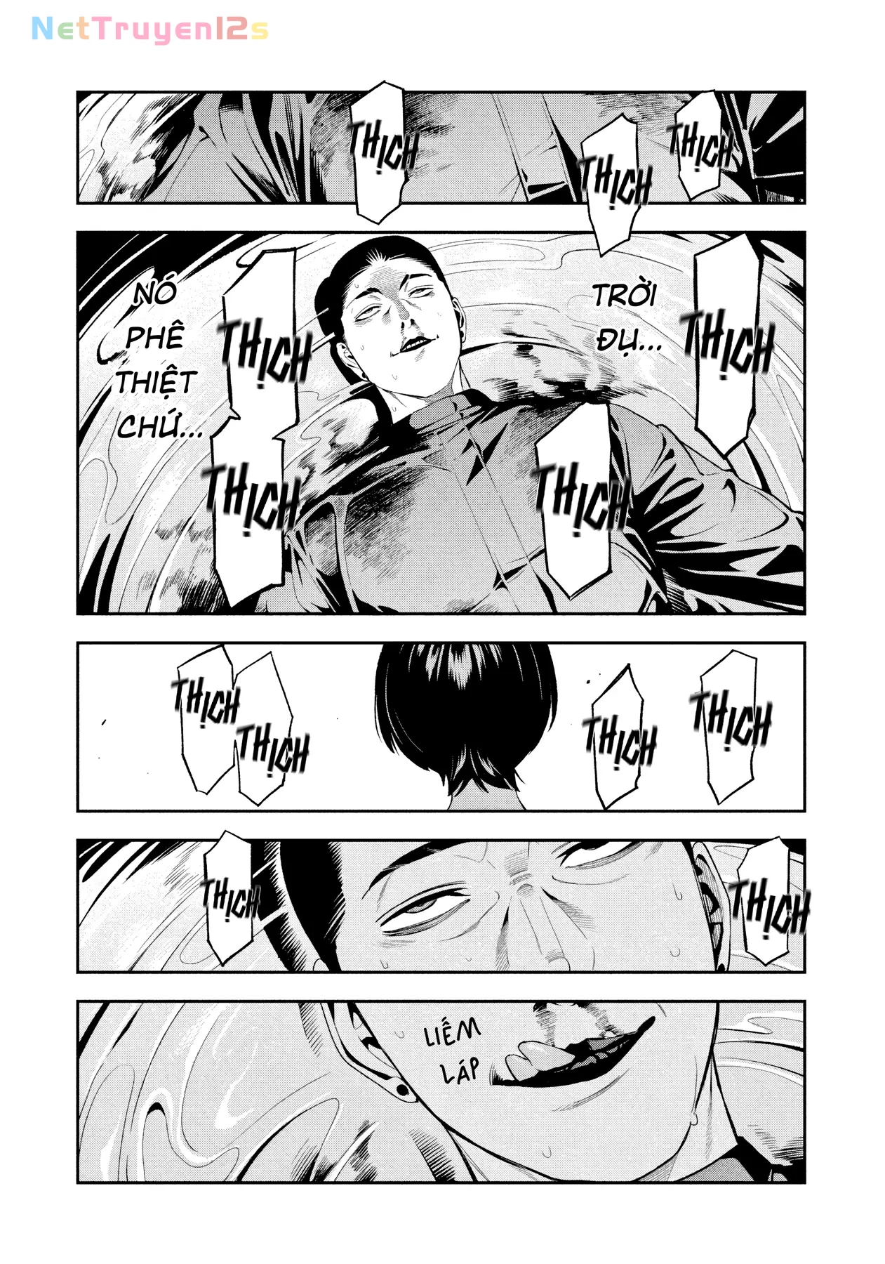 Dạ Ưng Trở Lại Chapter  24 - 6