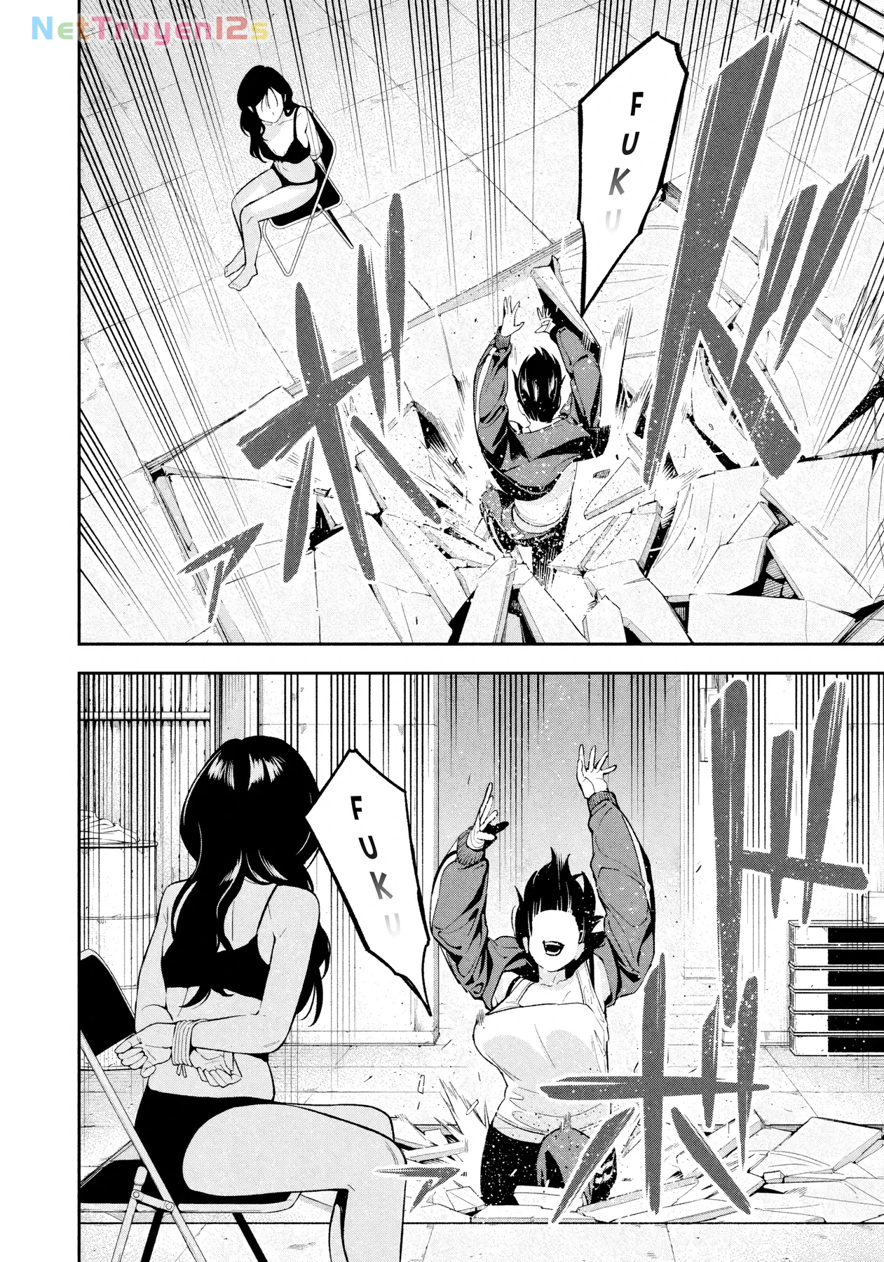 Dạ Ưng Trở Lại Chapter  24 - 9