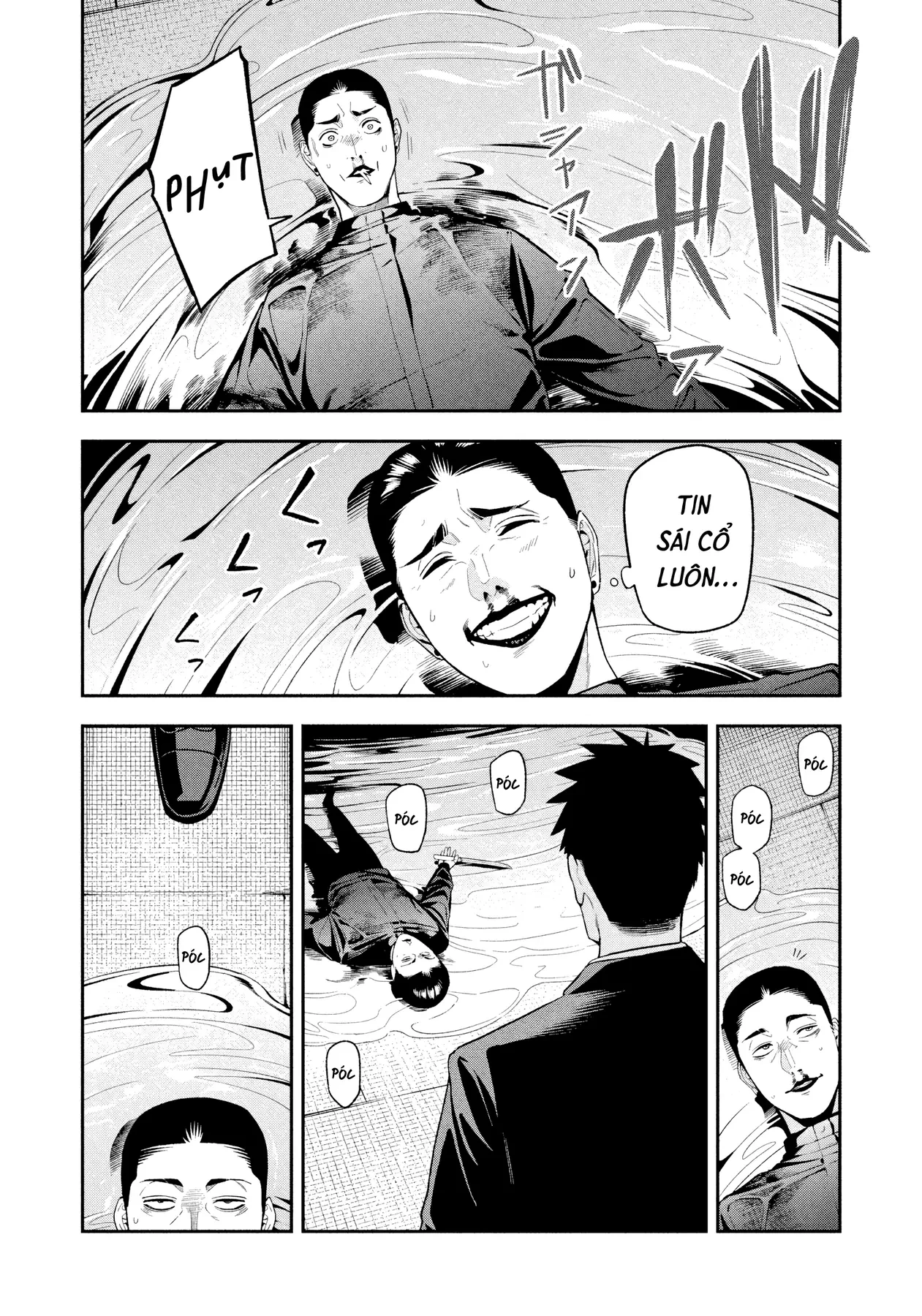 Dạ Ưng Trở Lại Chapter  24 - 11