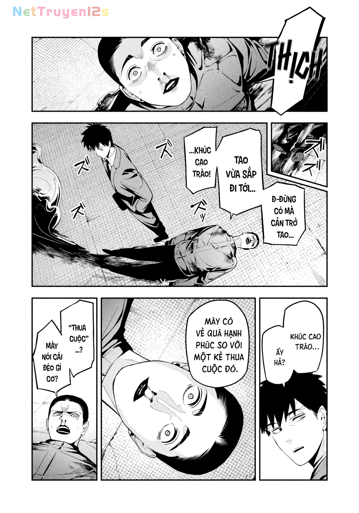 Dạ Ưng Trở Lại Chapter  24 - 13