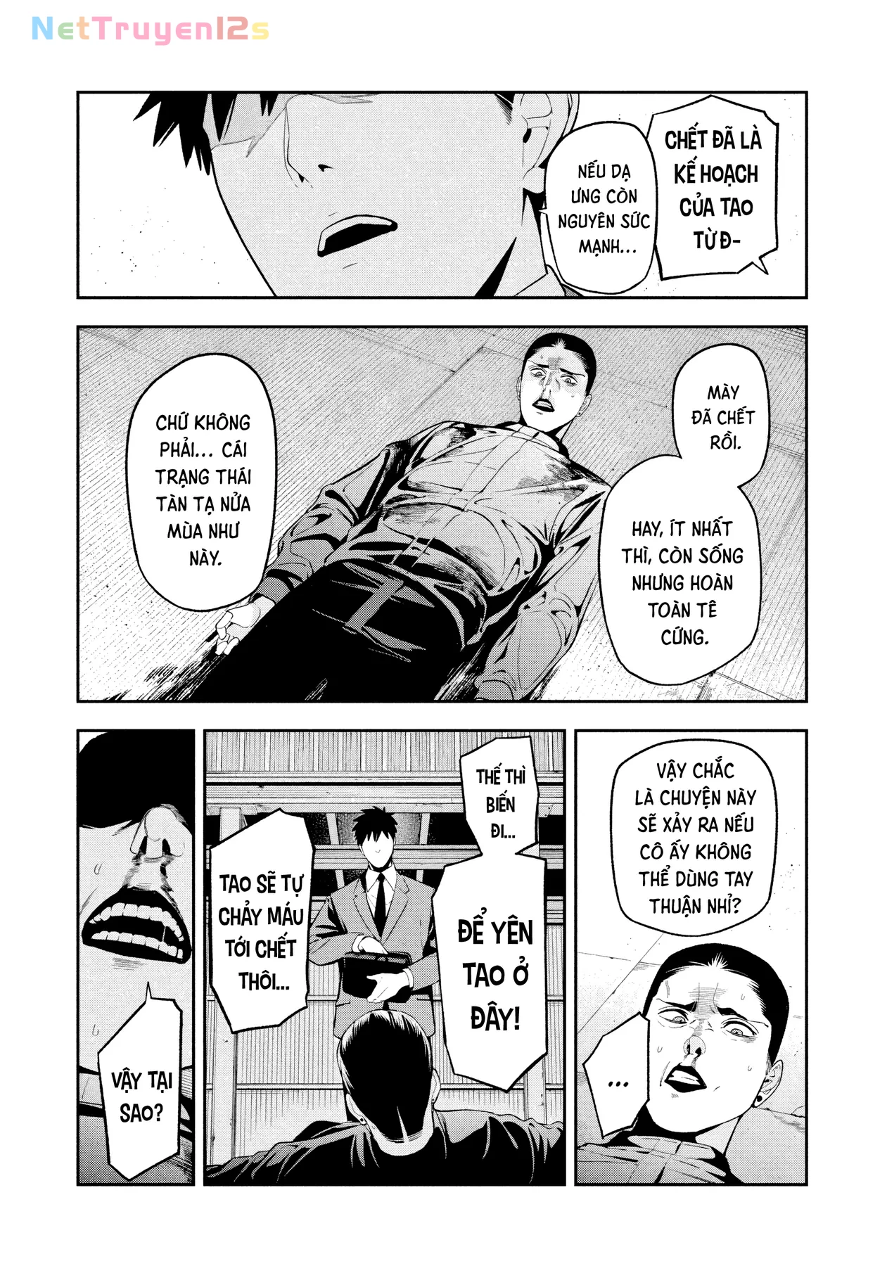 Dạ Ưng Trở Lại Chapter  24 - 14