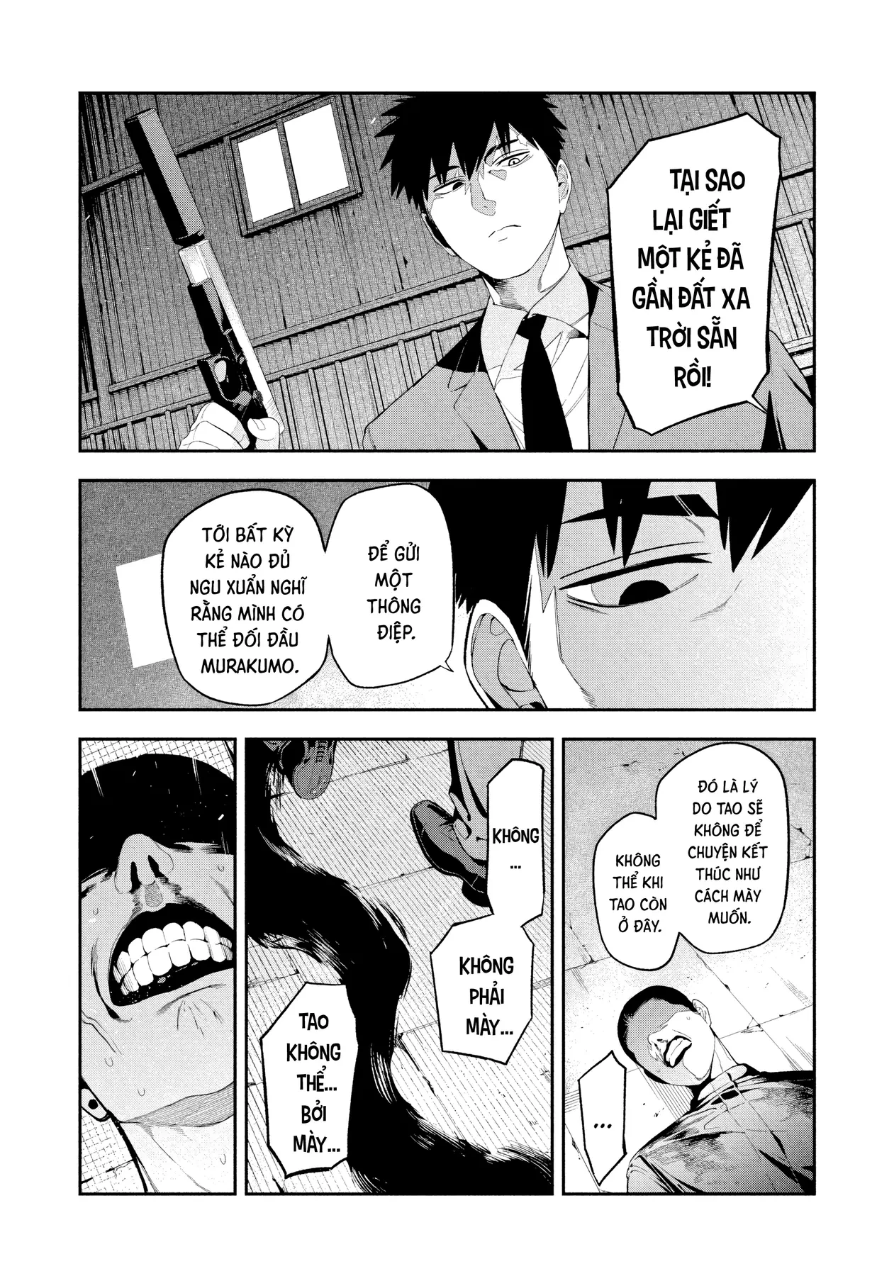 Dạ Ưng Trở Lại Chapter  24 - 15