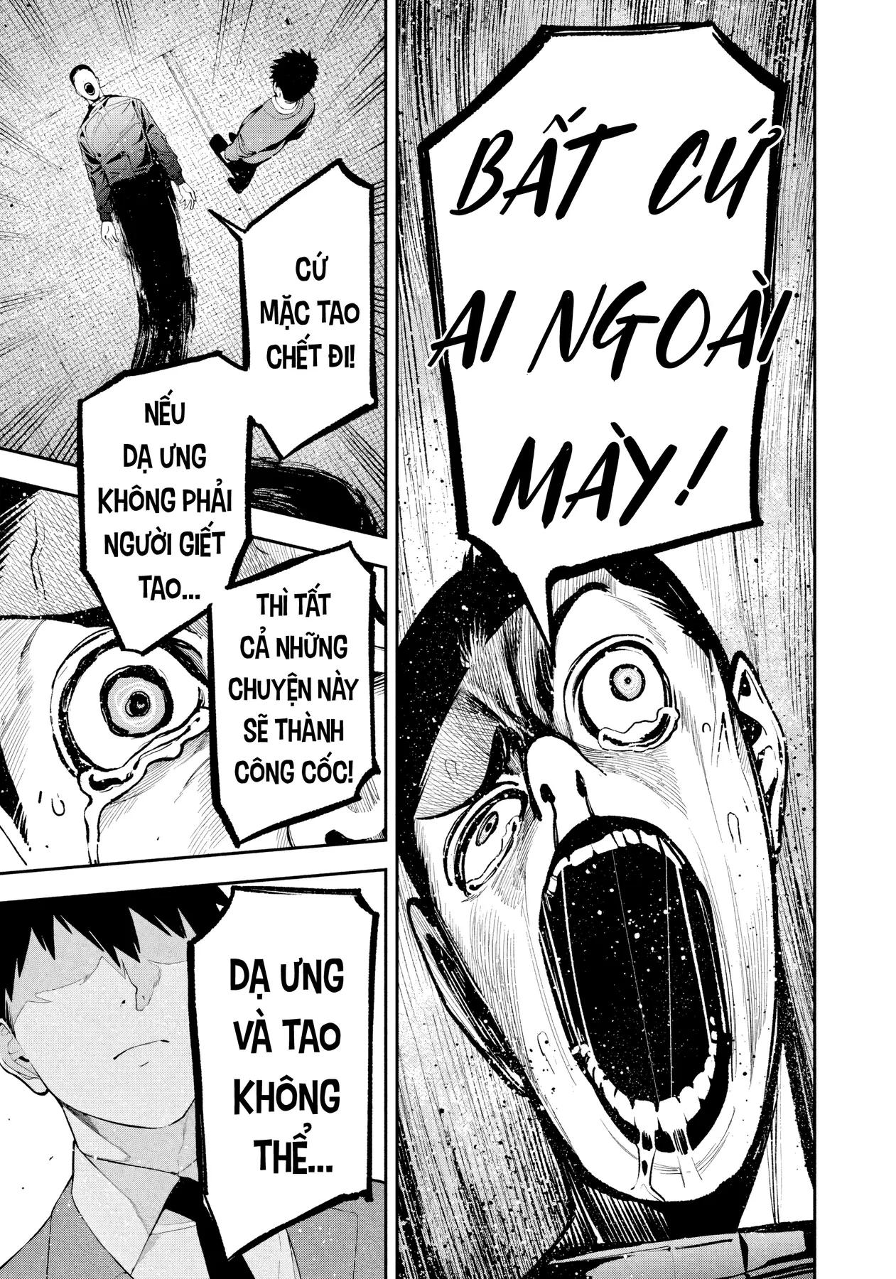 Dạ Ưng Trở Lại Chapter  24 - 16