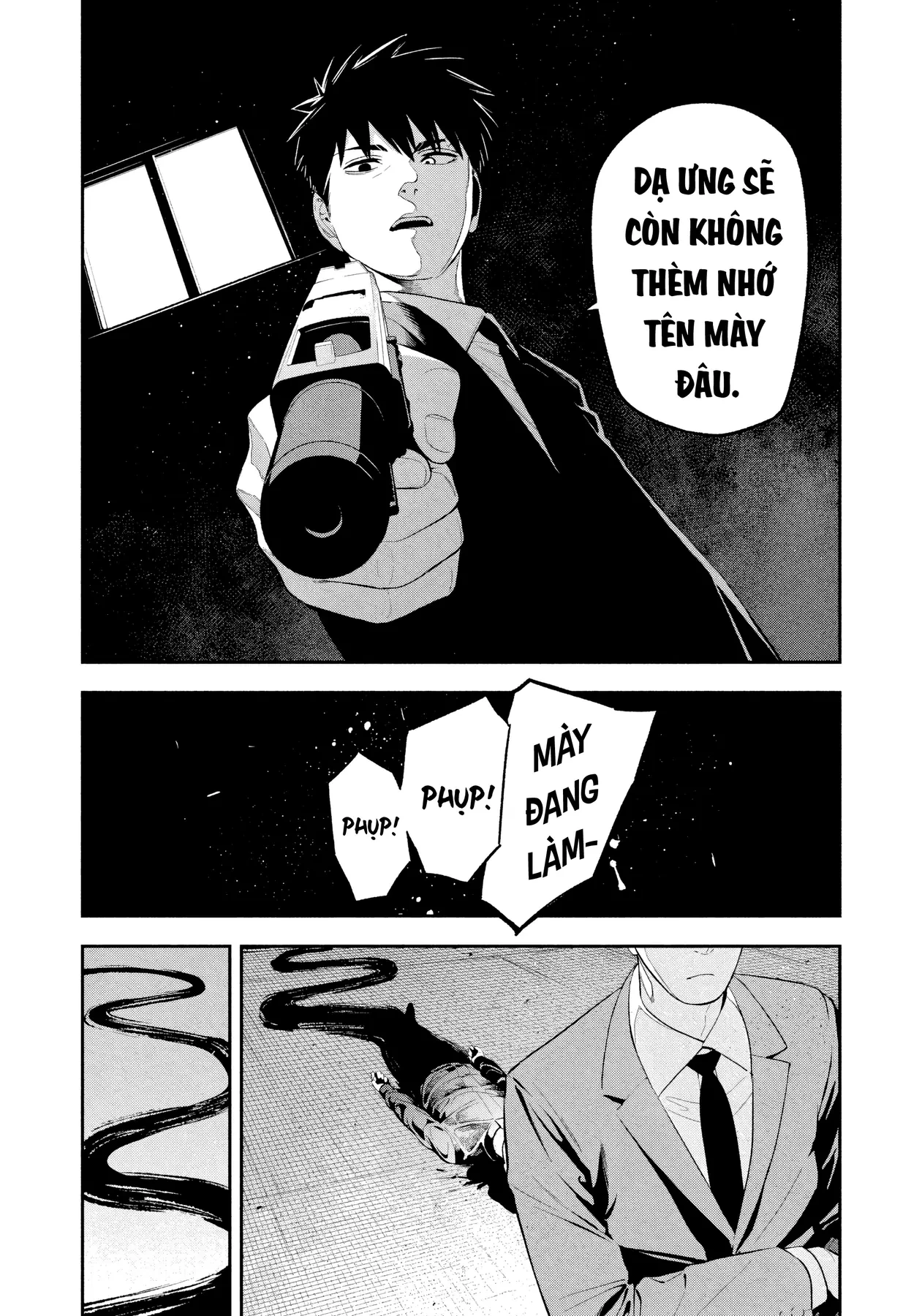 Dạ Ưng Trở Lại Chapter  24 - 17