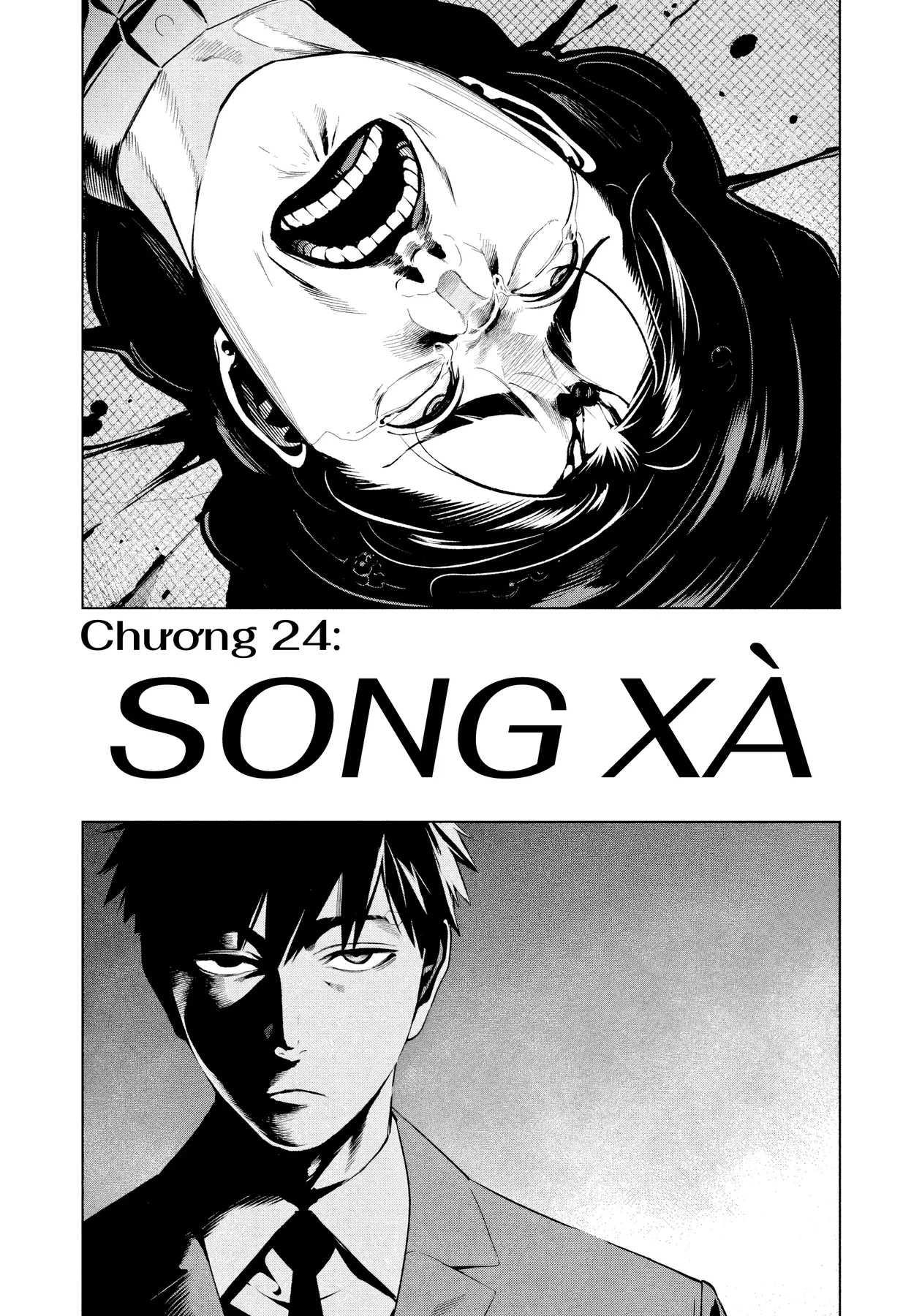 Dạ Ưng Trở Lại Chapter  24 - 19