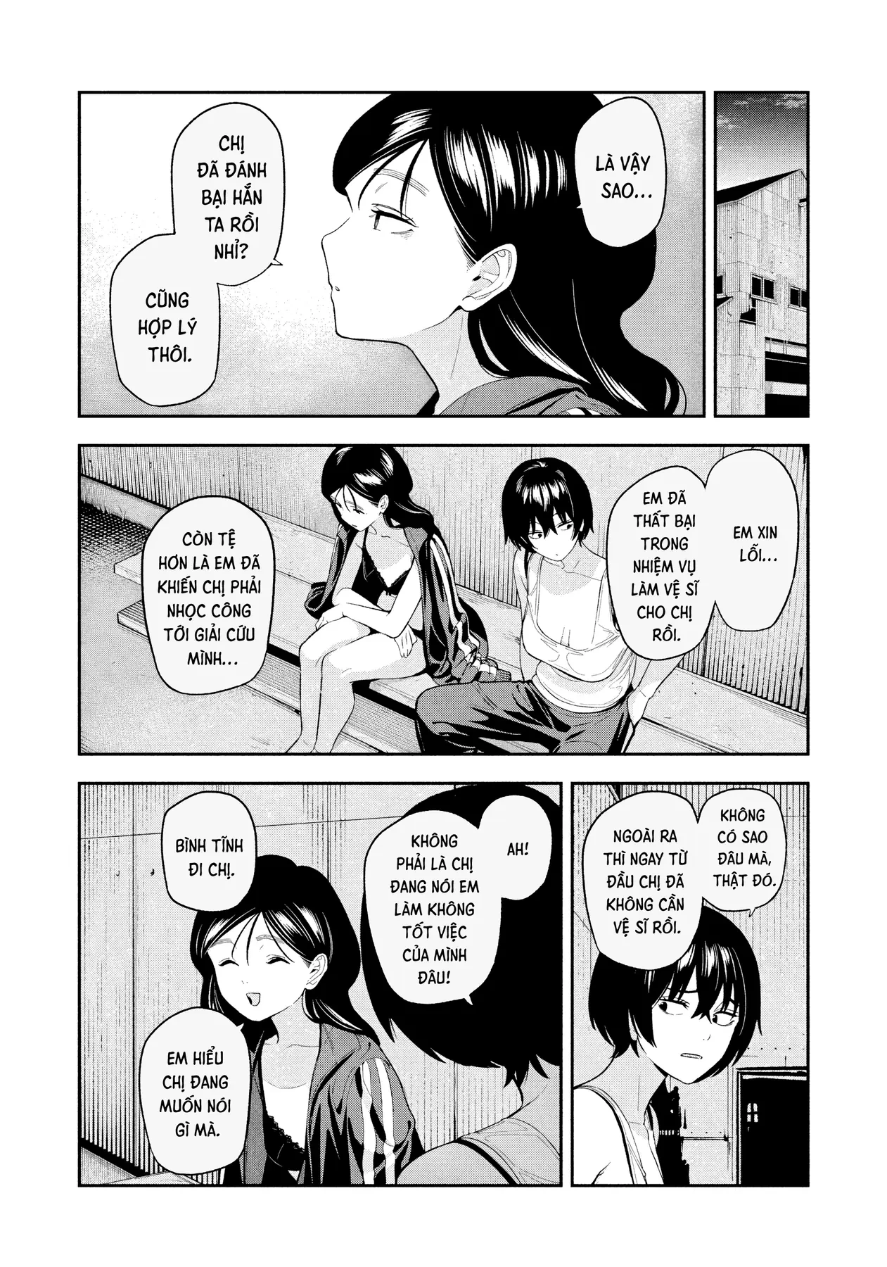 Dạ Ưng Trở Lại Chapter  25 - 5