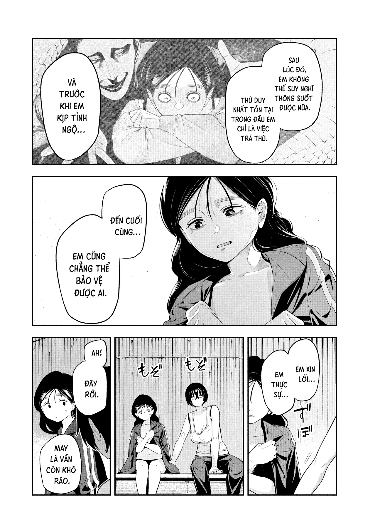 Dạ Ưng Trở Lại Chapter  25 - 8