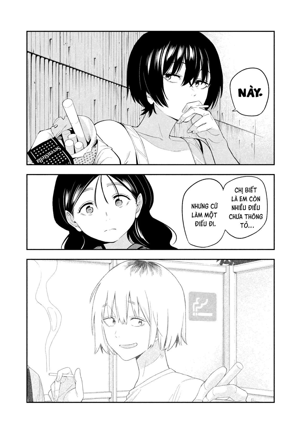 Dạ Ưng Trở Lại Chapter  25 - 9