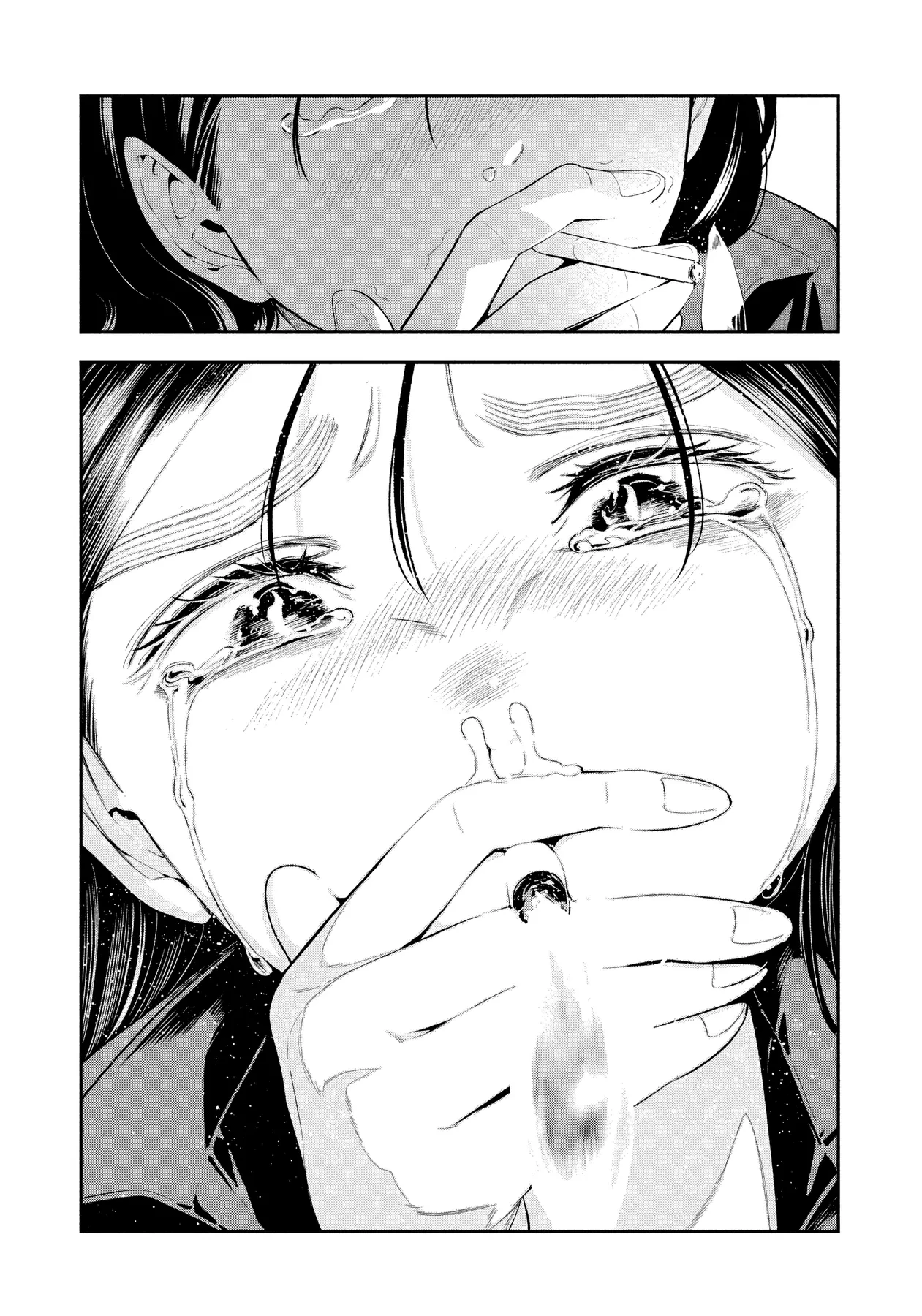 Dạ Ưng Trở Lại Chapter  25 - 12