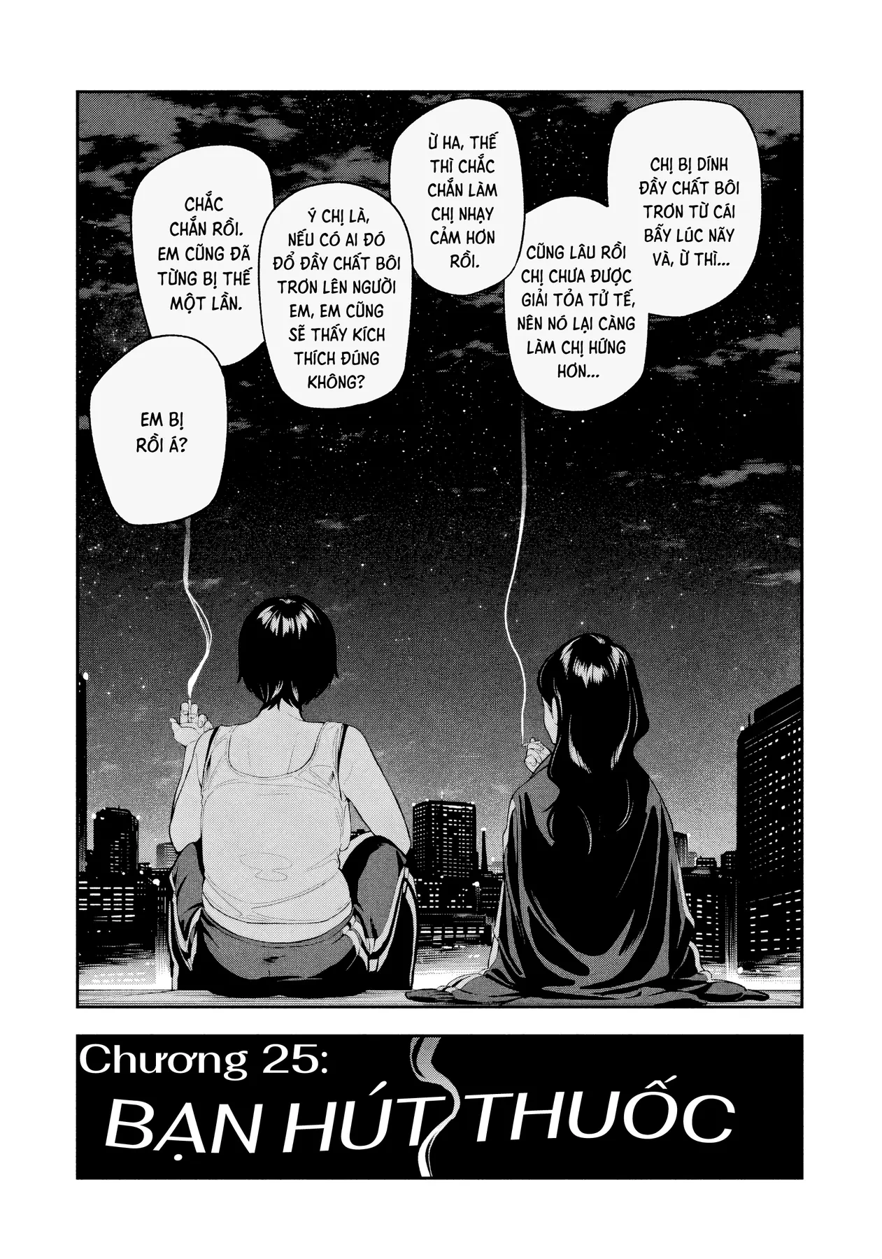 Dạ Ưng Trở Lại Chapter  25 - 16