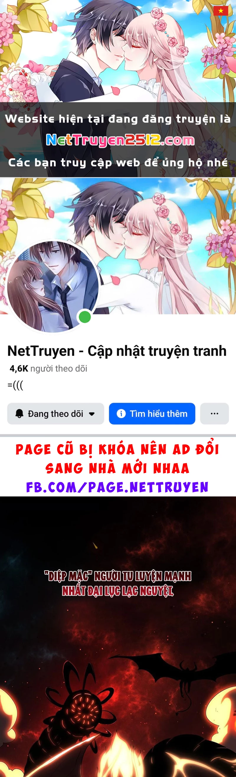 Tối Cường Khí Thiếu Chapter 1 - 1