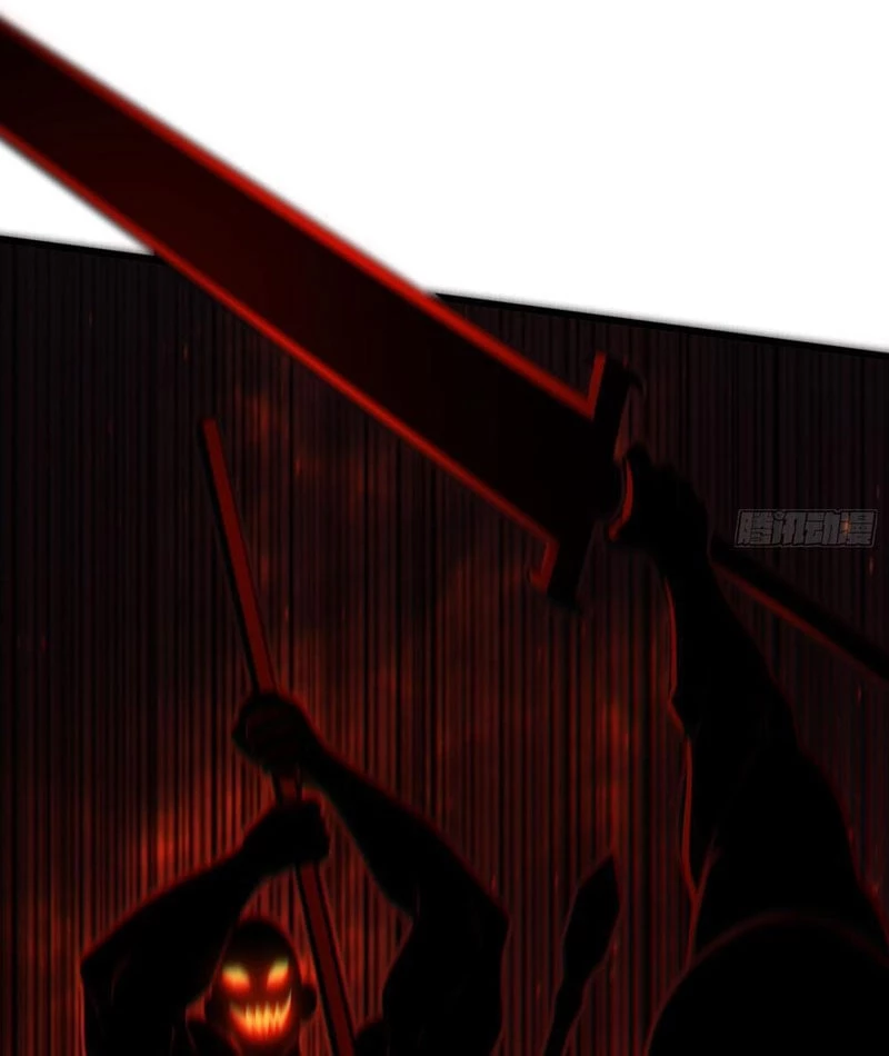 Tối Cường Khí Thiếu Chapter 1 - 14