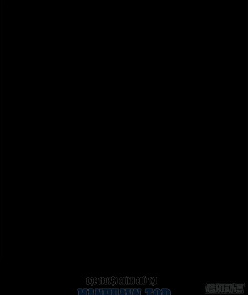 Tối Cường Khí Thiếu Chapter 1 - 24