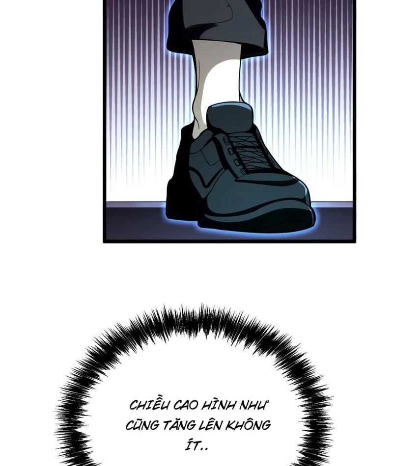 Tối Cường Khí Thiếu Chapter 1 - 69