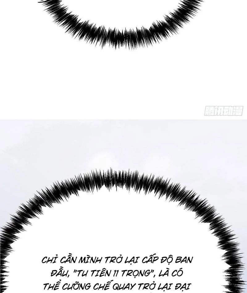 Tối Cường Khí Thiếu Chapter 1 - 70