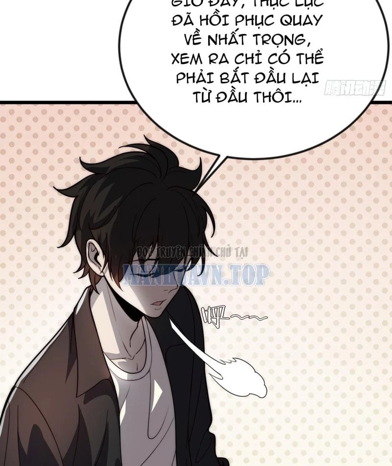 Tối Cường Khí Thiếu Chapter 1 - 75