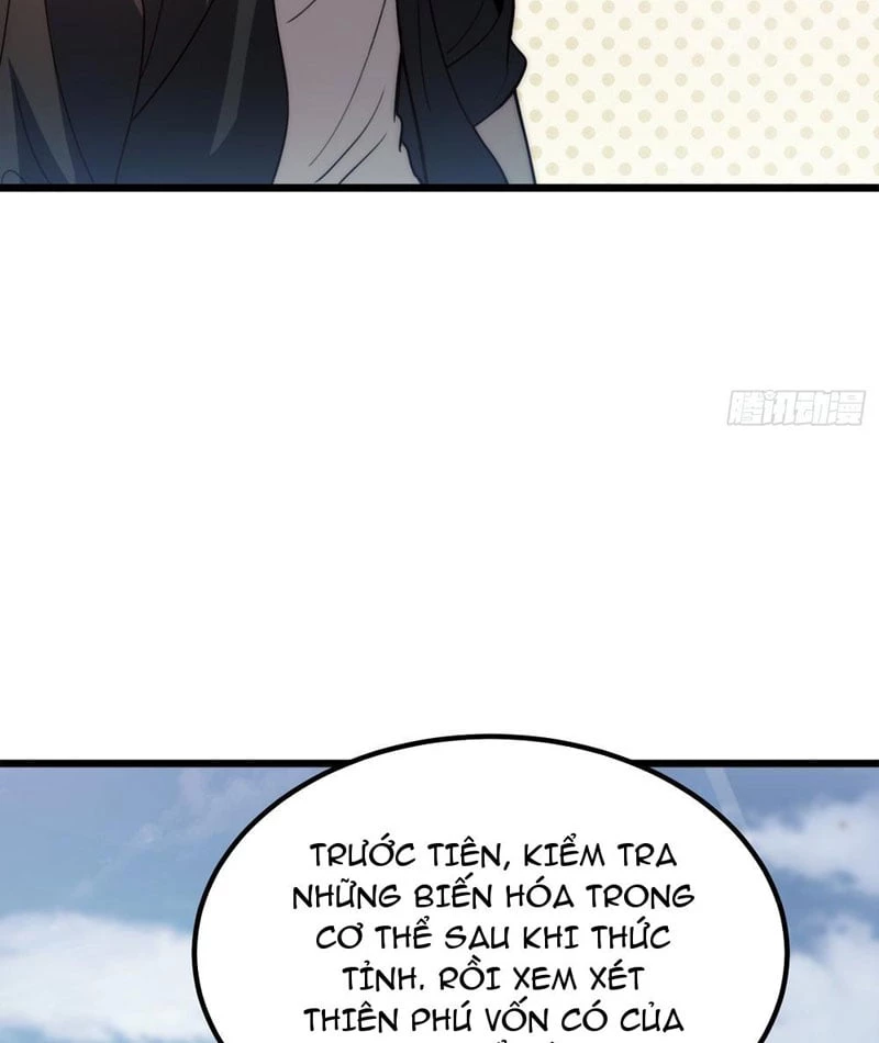 Tối Cường Khí Thiếu Chapter 1 - 76