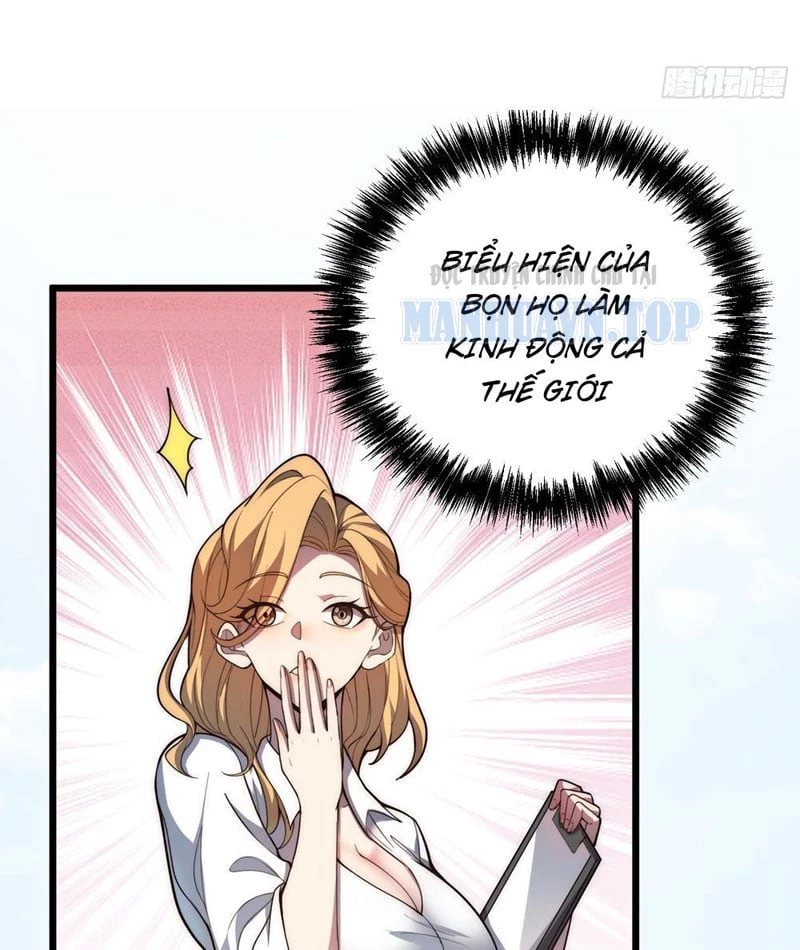 Tối Cường Khí Thiếu Chapter 1 - 106