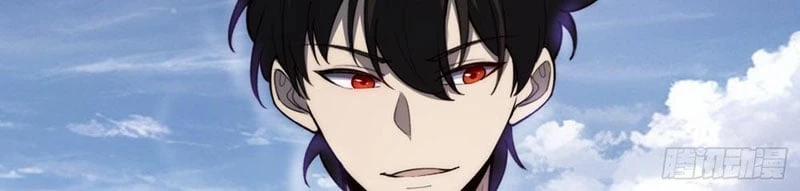 Tối Cường Khí Thiếu Chapter 1 - 125