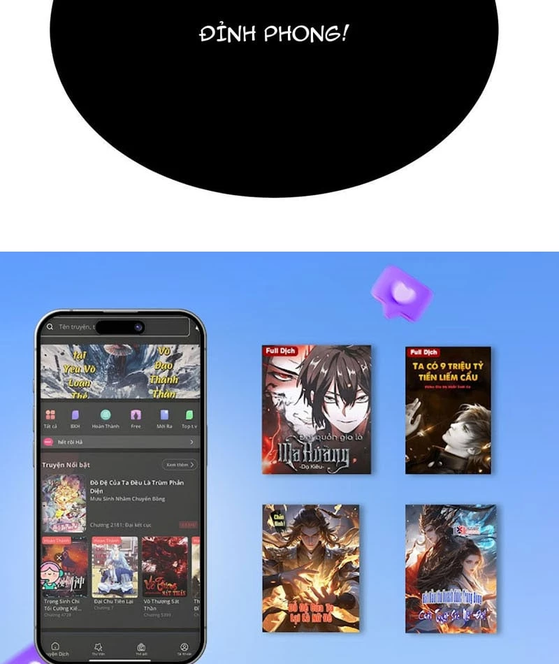 Tối Cường Khí Thiếu Chapter 1 - 130