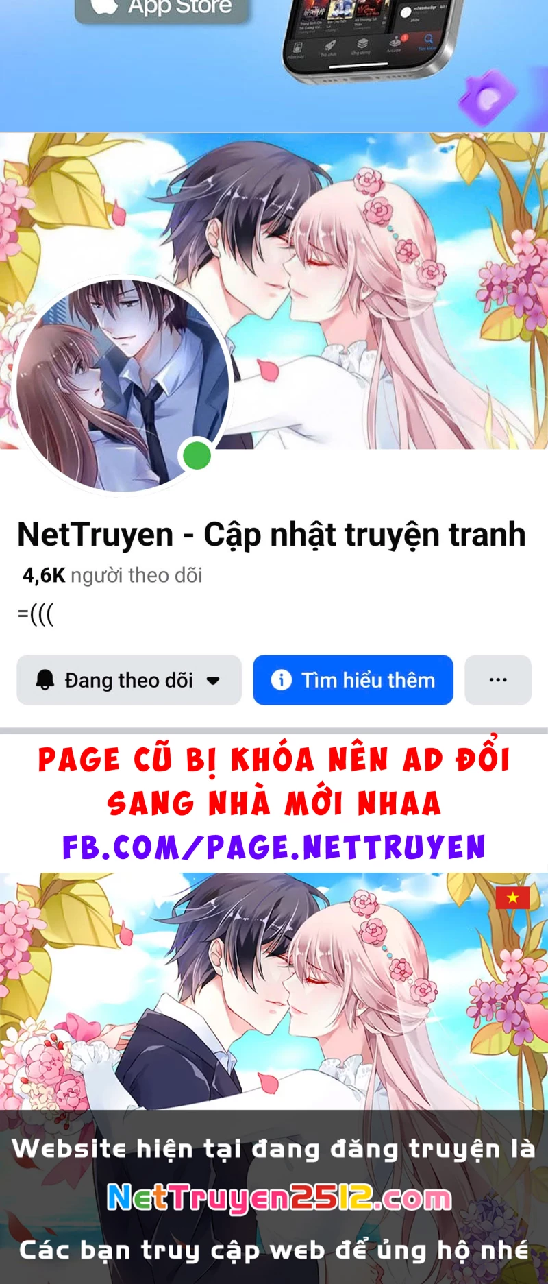 Tối Cường Khí Thiếu Chapter 1 - 132