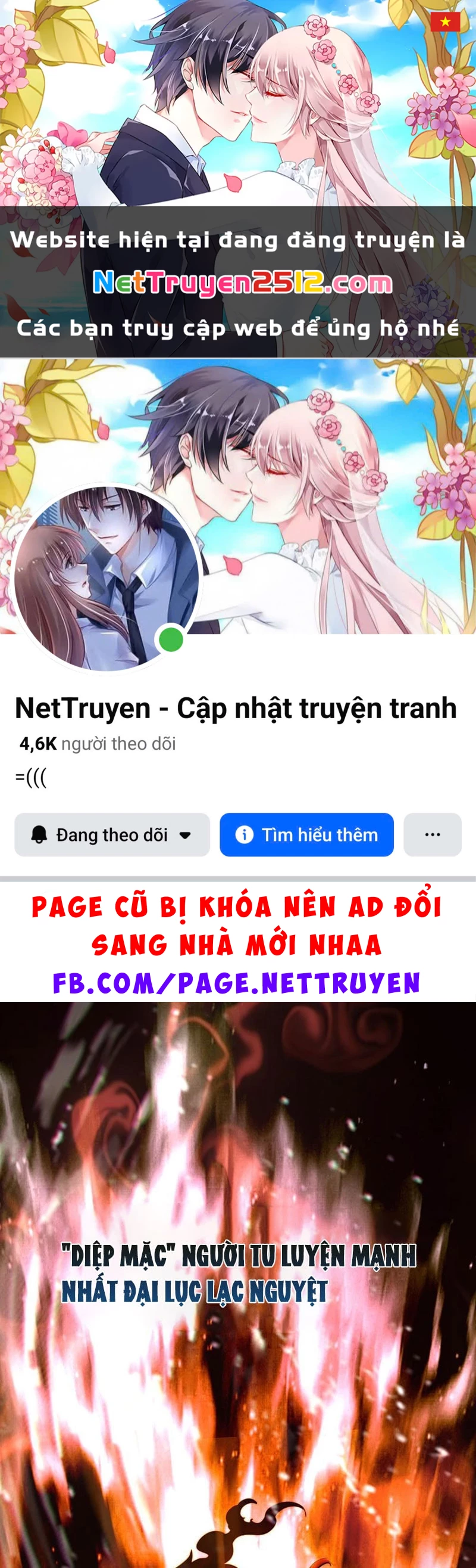 Tối Cường Khí Thiếu Chapter 2 - 1