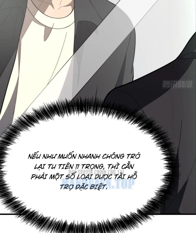 Tối Cường Khí Thiếu Chapter 2 - 19