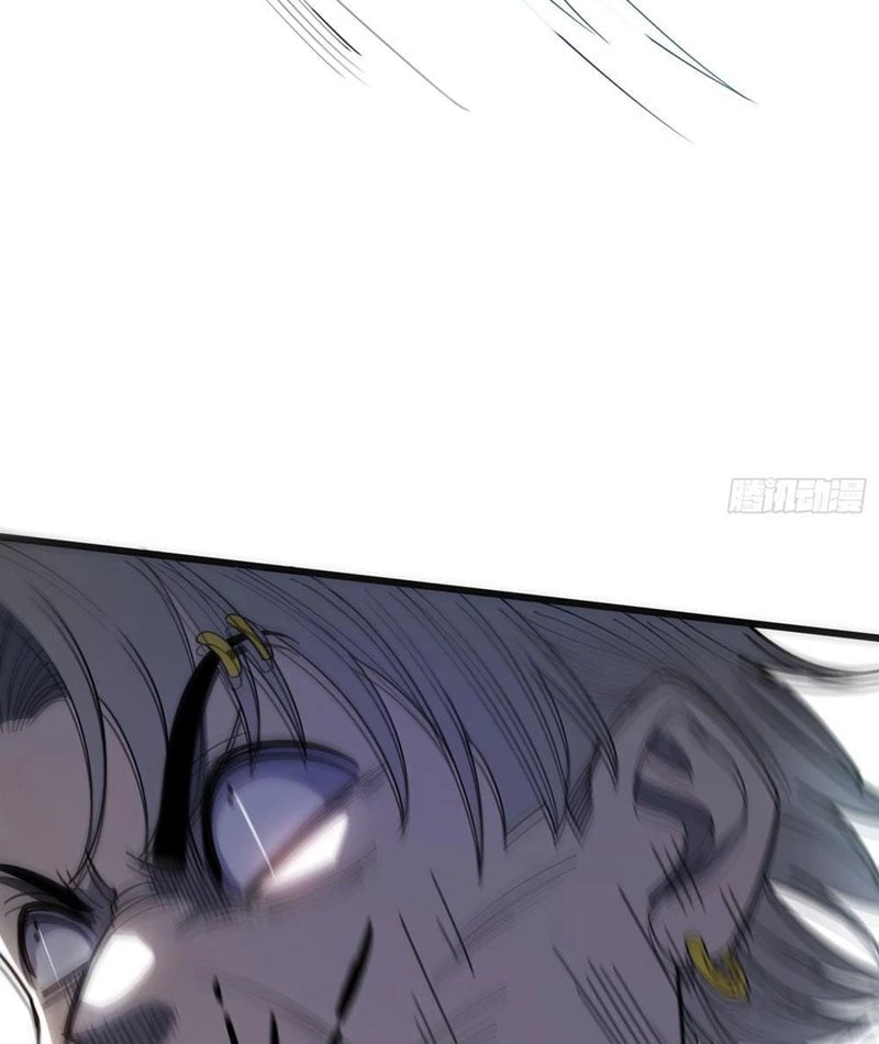 Tối Cường Khí Thiếu Chapter 2 - 44