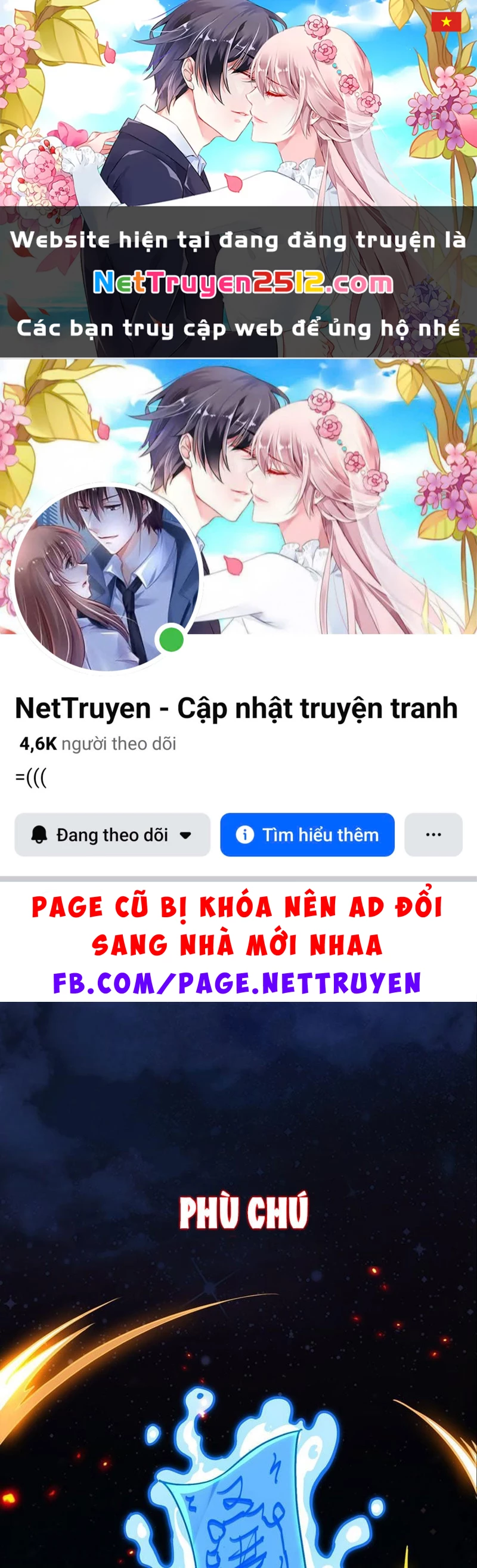 Tối Cường Khí Thiếu Chapter 3 - 1