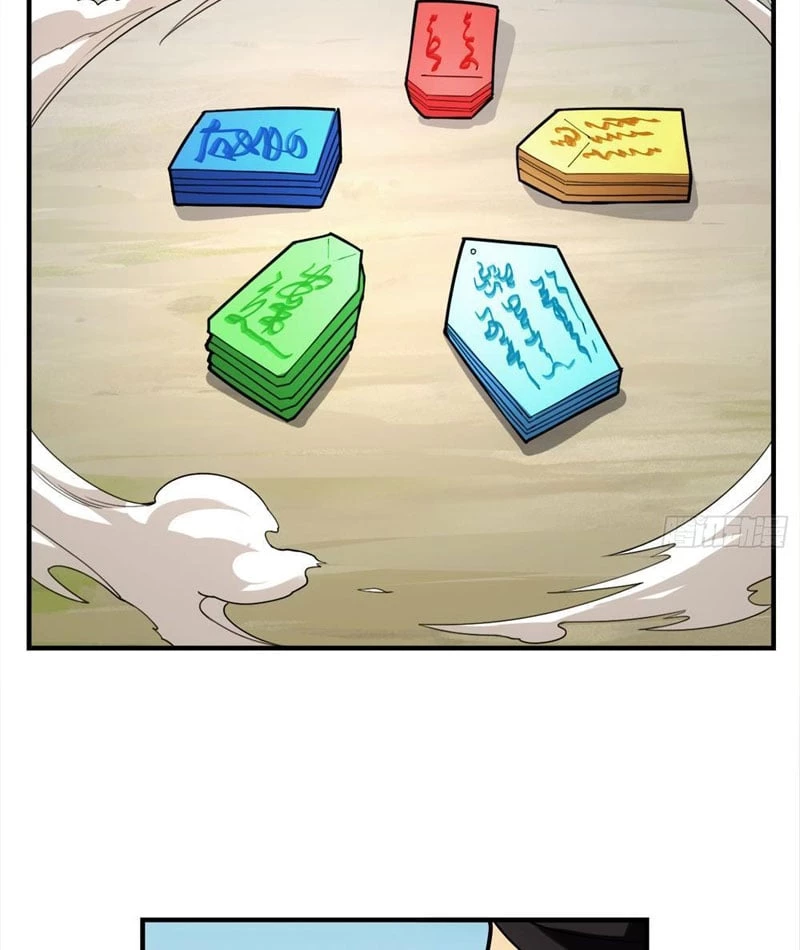 Tối Cường Khí Thiếu Chapter 3 - 16