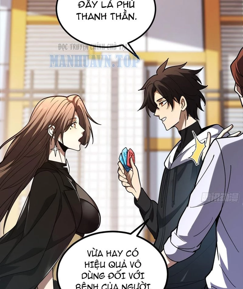 Tối Cường Khí Thiếu Chapter 3 - 80