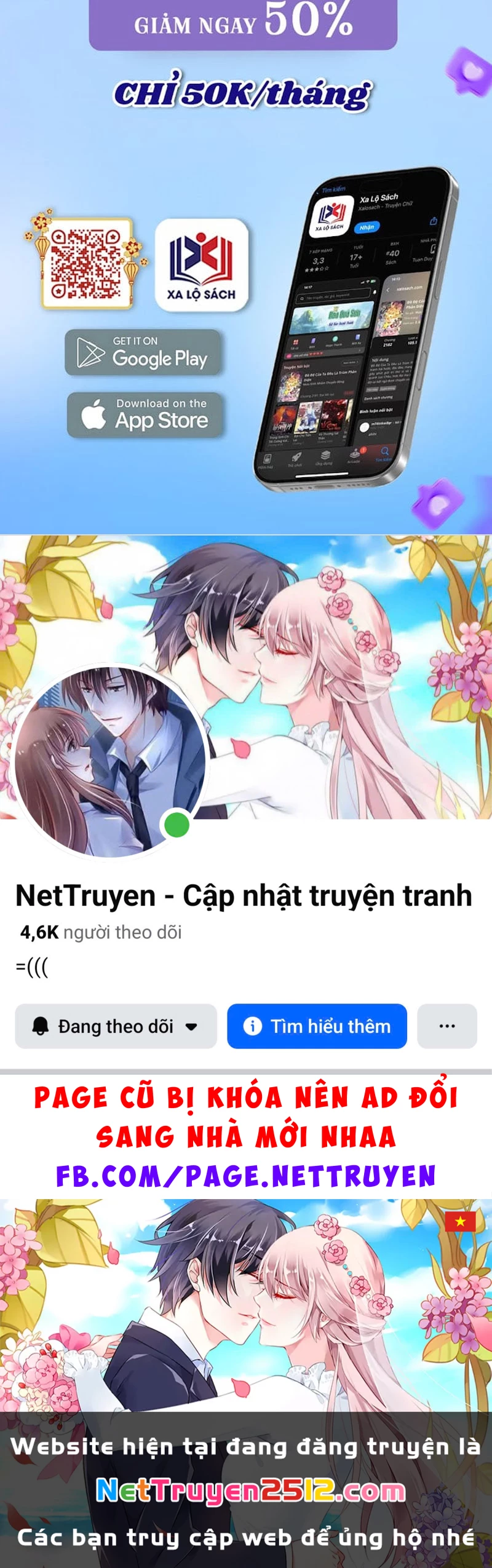 Tối Cường Khí Thiếu Chapter 3 - 132