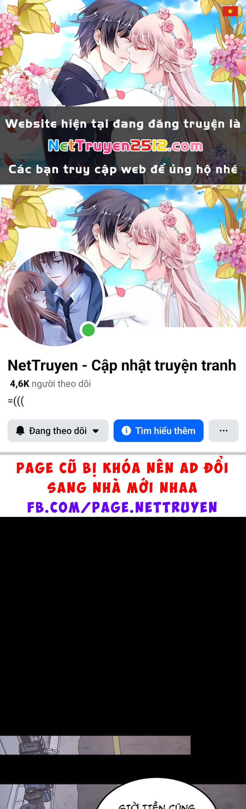 Tối Cường Khí Thiếu Chapter 4 - 1