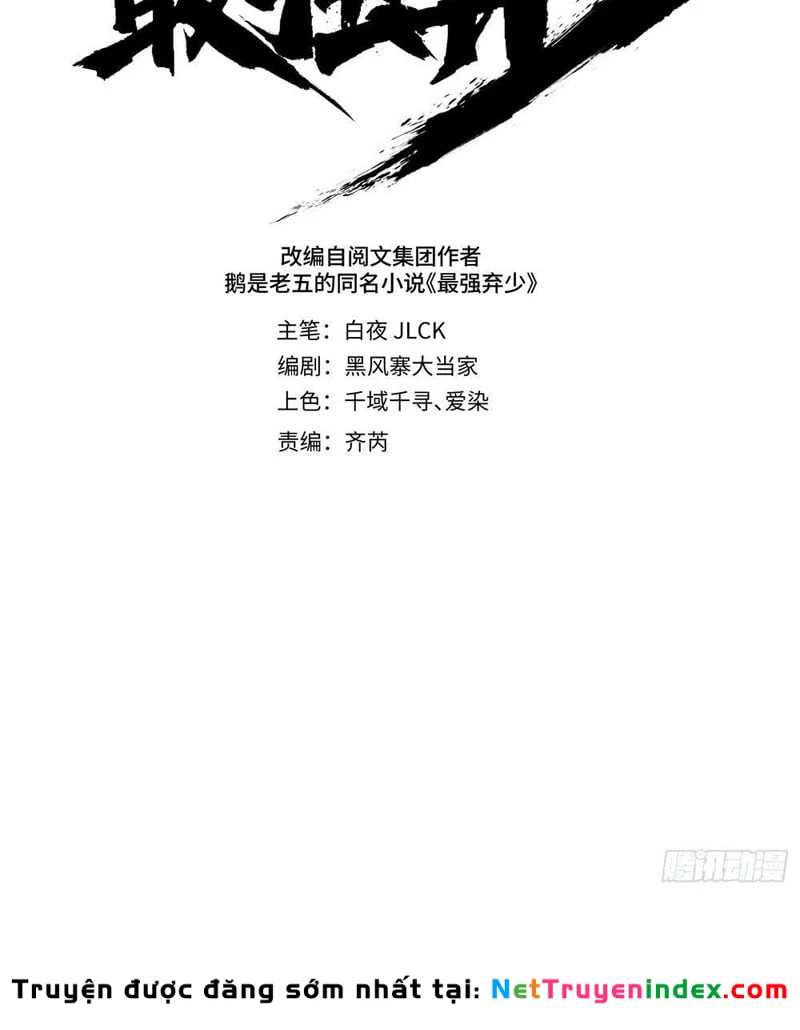 Tối Cường Khí Thiếu Chapter 4 - 14