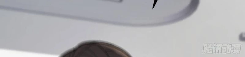 Tối Cường Khí Thiếu Chapter 4 - 42