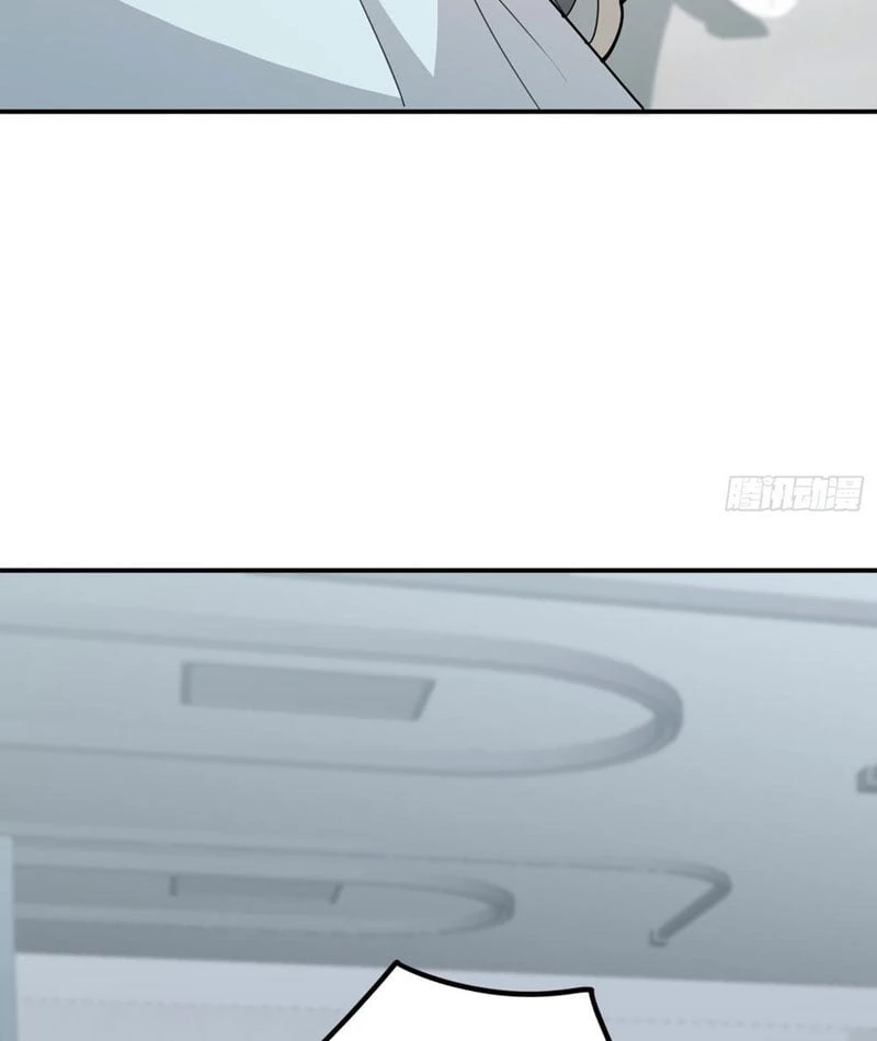 Tối Cường Khí Thiếu Chapter 4 - 65