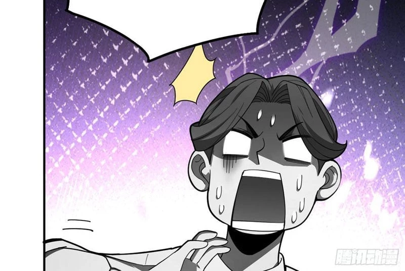 Tối Cường Khí Thiếu Chapter 4 - 83