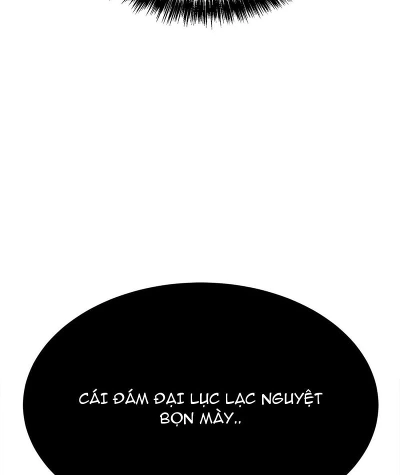 Tối Cường Khí Thiếu Chapter 4 - 102