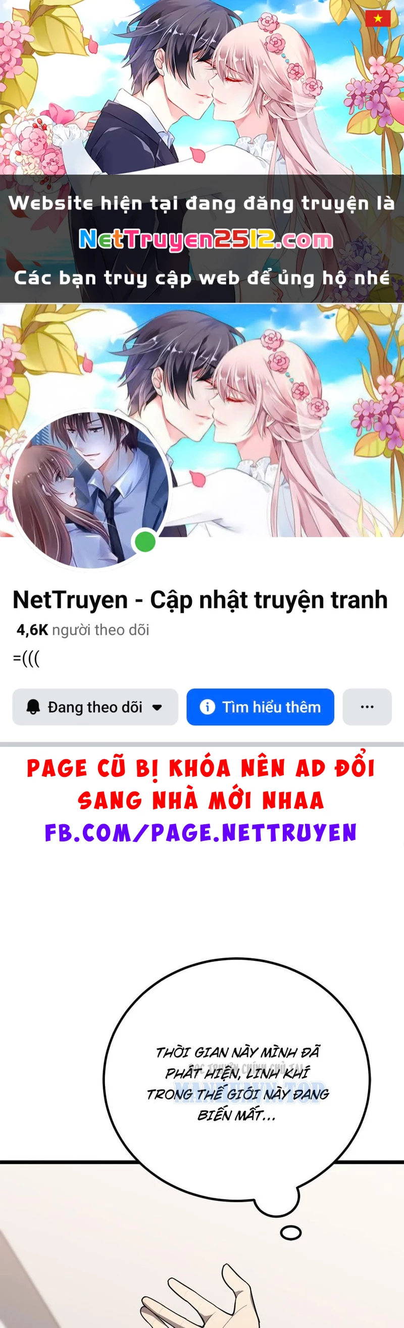 Tối Cường Khí Thiếu Chapter 5 - 1