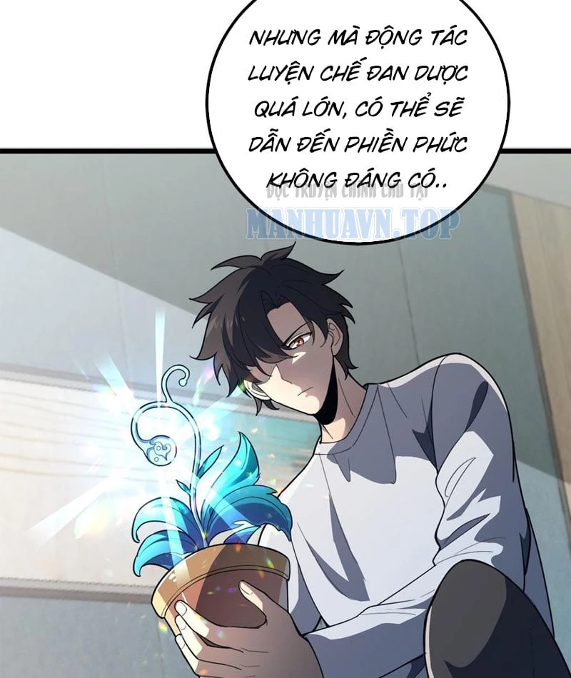 Tối Cường Khí Thiếu Chapter 5 - 12