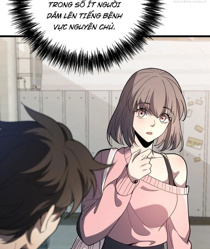 Tối Cường Khí Thiếu Chapter 5 - 34