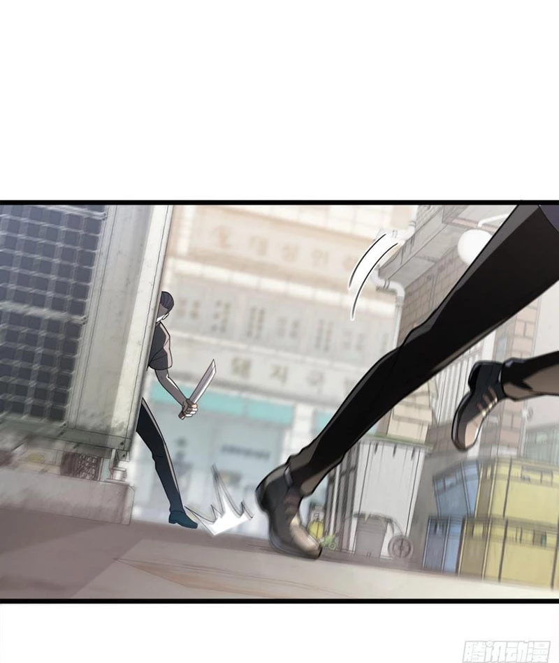 Tối Cường Khí Thiếu Chapter 5 - 46