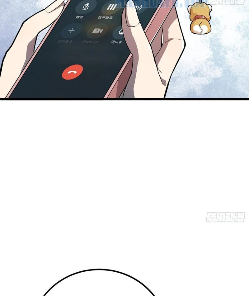 Tối Cường Khí Thiếu Chapter 5 - 78