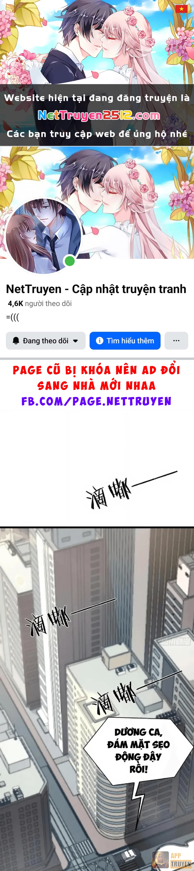 Tối Cường Khí Thiếu Chapter 6 - 1